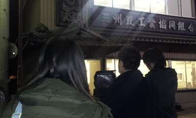 20120225_204016_kumiai out02.jpg
