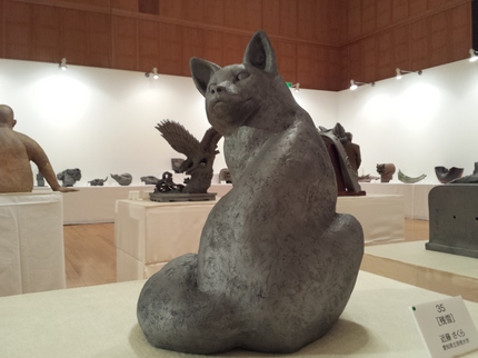 20150307_122547.jpg