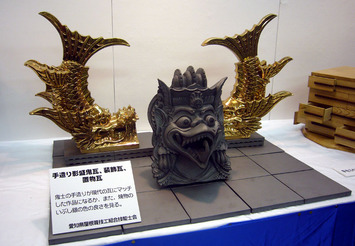 ginou2010111302.jpg