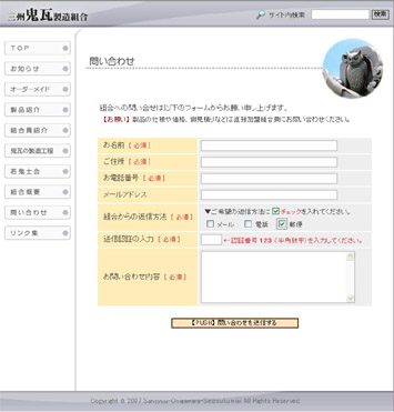 EasyCapture1jpg.jpg